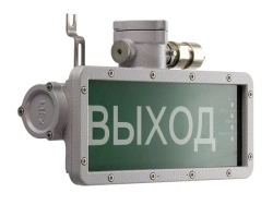 PROTON LED Exd explosion-proof luminaire