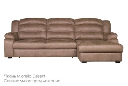 DENVER KN module (75)