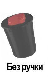 Container for collection, storage, transport and disposal of barbed-cutting waste MK-04-SS according to TU 9398-001-44941910-201