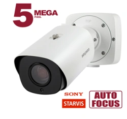 Video camera SV81716RZX
