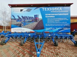 Rotary cultivator KR-8K (KROTOR)