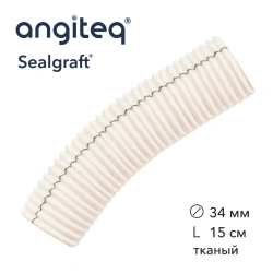 Synthetic woven linear collagen-coated synthetic blood vessel prosthesis D 34mm L 15cm