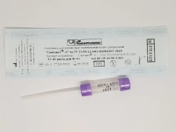 Capillary blood sampling container disposable "Syntavet®-K" - 200/250/300/K3E/B-P1/001