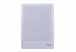Speech wall siren "Verb H2-10U"