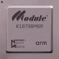 Integrated circuit K1879VM8Ya