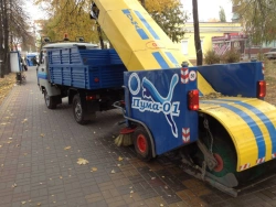 Multifunctional combined machine MKM-1904-08 with mounted equipment