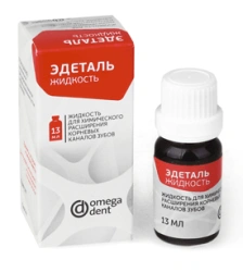 Liquid for chemical enlargement of root canals of teeth "Edetal liquid"