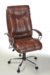 Swing chair