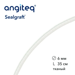 Synthetic woven linear collagen-coated synthetic blood vessel prosthesis D 6mm L 35cm