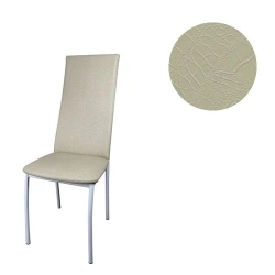 Peking Chair