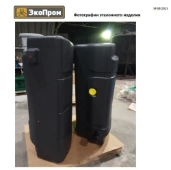 Fuel tank 210.11.20.10.000