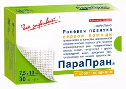 Parapran-XG atraumatic dressing with chlorhexidine 7.5x10CM 30SHT