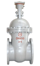 Wedge gate valve, type ZKS; DN 50-1200; PN 16-63