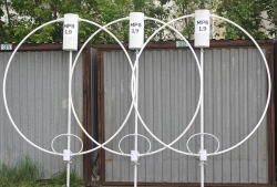 Small-size short-wave antenna-feeder device "MRV-1,9" stationary