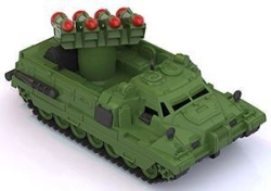 Rocket launcher "Guardian"