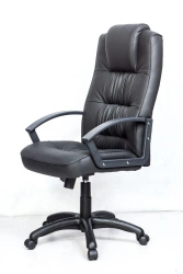 Comfy chair
