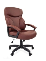 BRABIX Vector EX-559 armchair