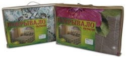 Bedding for adults with "Belio" trade mark: quilted bedspreads made of synthetic fabrics with fillings made of synthetic fabrics