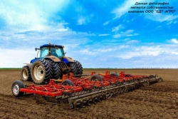 Pre-sowing cultivator KSP series model KSP-14