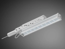 LED street lamp SV-LNS-S-80