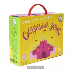 Constructor Fairy Castle