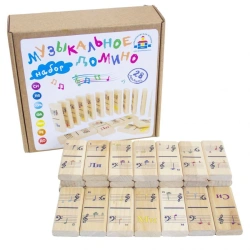 Set "Musical Dominoes" (Art. N-90)