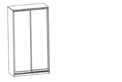 Cupboard (Trade mark Alliance-S)