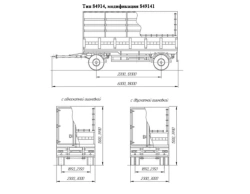 Trailer modification 849141