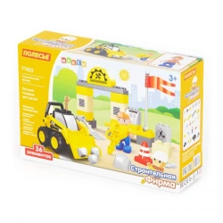 Maxi Constructor - "Construction Company" (36 elements) (in box), article 77622