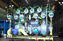 Piston air compressor 7VP-20/220