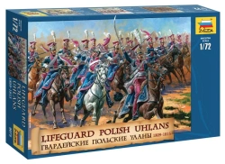 Assembled model "Guards Polish Lancers"