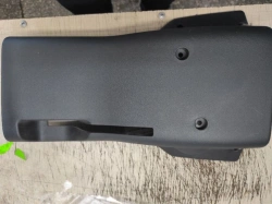 Lower column cover 3221-3401108