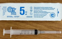 Sterile, self-locking, single-use injecting syringes, sterile, self-locking, version I, 5 ml capacity, with built-in syringe.