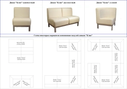 Sofa "Clio"