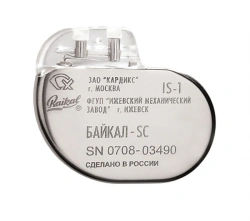 Electrocardiostimulator Baikal-SC implantable telemetric
