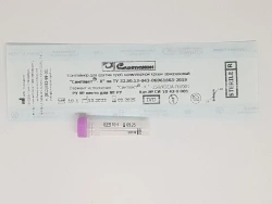 Disposable capillary blood sampling container "Syntavet®-K" - 250/K3E/A-P0/001