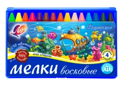 Fantasia" wax crayons 15 colours.