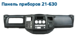 Instrument panel
