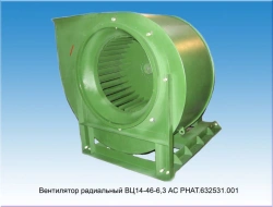 Radial fan ?? 14-46-6,3.3??