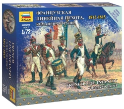 Assembled model "French Line Infantry. Command group"