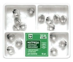 Contoured lavsan matrices with fixing device No.1.195