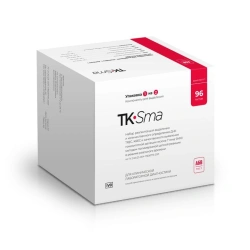 Reagent kit for isolation and quantification of TREC, KREC DNA and qualitative detection of homozygous exon deletion.