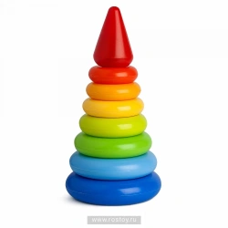 Pyramid Small