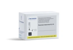 Reagent kit for the determination of polymorphisms in genes associated with disorders of the blood coagulation system by PCR in