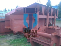 Vibrating feeder DRO-585