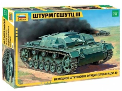 Assembled model German Sturmgeschutz III assault gun (StuGIII AusfB)