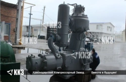 Piston air compressor 7VP-50/8