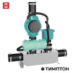 Vacuum interface valve KVI-2-N