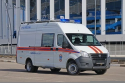 Cars of emergency services type N1GN, modification GNUASA, on the basis of GAZ A31R33, A32R33, A31R32, A32R32, A31R35, A32 vehic
