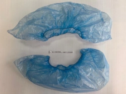 Medical non-sterile shoe covers "ECONOM", colour blue, 50 pairs, in briquettes according to TU 32.50.50-001-45266304-2022